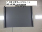 (yng)0.8mmXVi