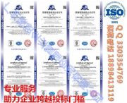 ȥՈiso14001wϵ
