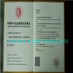 ˾iso14001JCՈl