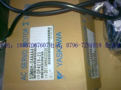 yaskawa늙Csgm7p-01afa2s/100w