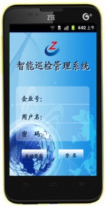 ٹ··Ѳzϵy(tng)ذ(li)u