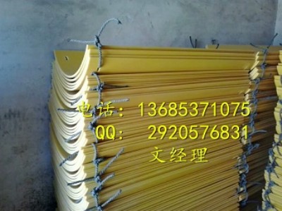 塑料溜槽煤溜子特點