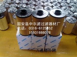 _(d)՚Vо2205267600