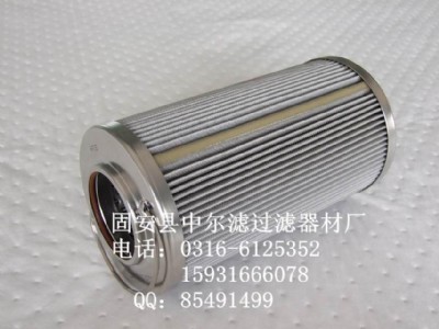 140z110aҺVо