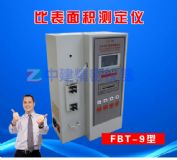 fbt-9ˮȫԄӲ͸ȱeyx
