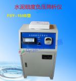 fsy-150bˮؓ(f)Yx