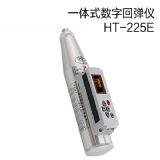 ht-225e һwʽ(jin)ה(sh)@؏x