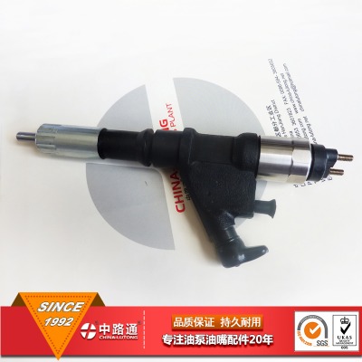 2608ھC095000-6353