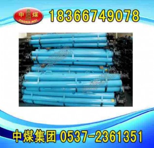 dn25-250/90wҺ֧ עwҺ֧