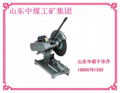 4KW砂輪切割機(jī)