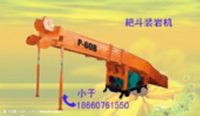 P-60BҶbrC ҶbrCP-60B