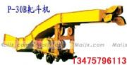 P-30BҶbrC(j)(D)