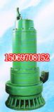 110ǧߝˮɳBQS50-300-110