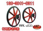 ΄݆݆ʹñB(yng)(D)