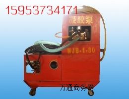 NJB1-80/2VעzbV÷z