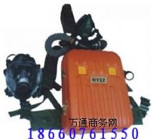 HYZ4