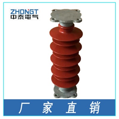 10-66kv֧^ӡ35kvͺϽ^֧