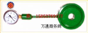 (yng)V^yӋ(j)