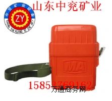 ZYX45͉sԾr