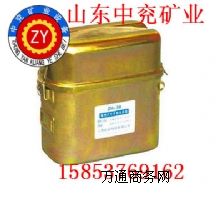 ZH60^ʽW(xu)ԾЃSr