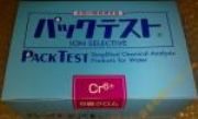 ձr(ji)tˮ|(zh)y(c)ԇWAK-Cr6+txәzy(c)ԇ