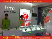 (yng)HTC֙C_HTCչ(D)
