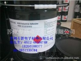 ȫ؃r3M4550ڼtz