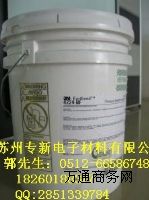 ȫ(gu)؃r(ji)(yng)3M4224NFcp|(zh)zճ