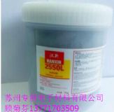 h2550l֬