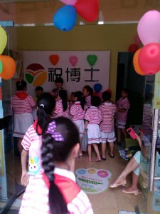 kһ(g)СW(xu)йҪI(yng)I(y)(zh)ô?