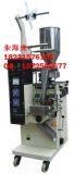 DXDDC-10ݲbC(j)(D)