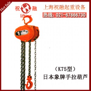 ձӡJ|K75-5ӡJ|С