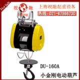 С늄(dng)J|_(ti)du늄(dng)J|_(ti)