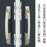 ԭbM(jn)MIWA U9PGF714DW-1͸ߙnסլM(jn)Ti