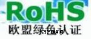 L(fng)ROHSJC