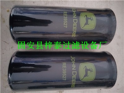 Sa(chn)Nre540836¹͞Vо