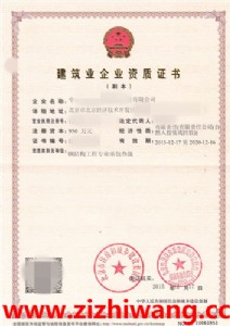 2018D(zhun)׌䓽Y̌I(y)аY|(zh)