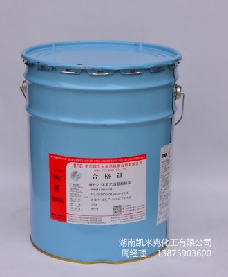 mfe-2  h(hun)ϩ(sh)֬ ͸g 