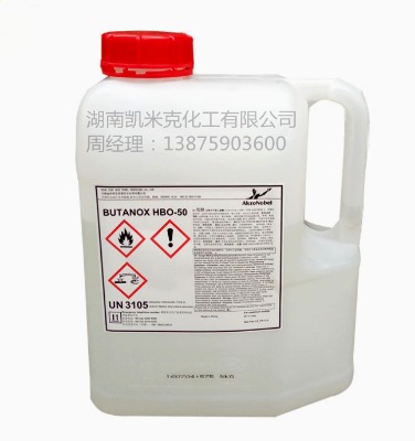 Km-50 Բ;̻֬ ˮz֬