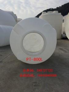u(mi)800LϻͰˮ800L(ch)ˮ
