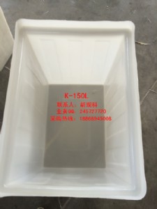 150ˮ