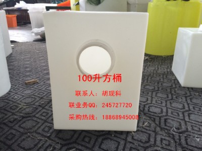 aƷ100Ͱ
