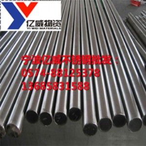 |Sl(f)2cr13PF