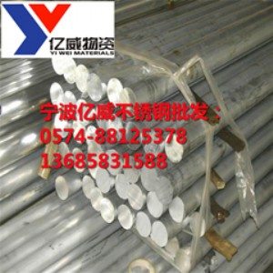 |l(f)3cr13P䓈A