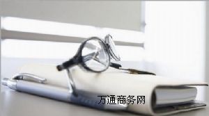 ҂ṩҘ˜ʷgcx