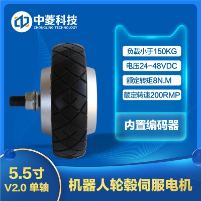 Ƽ5.5v2.0C݆ݞŷ늙C