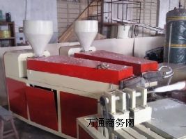PPۇVоa(chn)