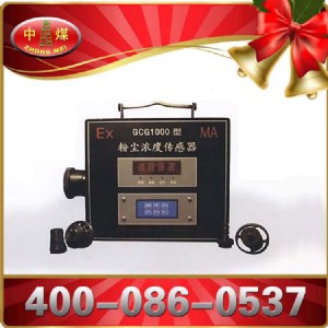 GCG1000ۉmGCG1000ۉm|(zh)C
