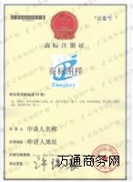 ̘(bio)ע(qun)ӛՈ֪Ra(chn)(qun)I(y)(w)(w)