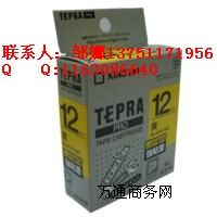 EPSON ELW-9000K (bio)C(j)NSC18Y
